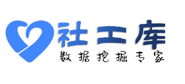 网络平台查询查负债人